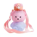 Koochie-Koo Plastic Teddy Bear Water Bottle for Kids